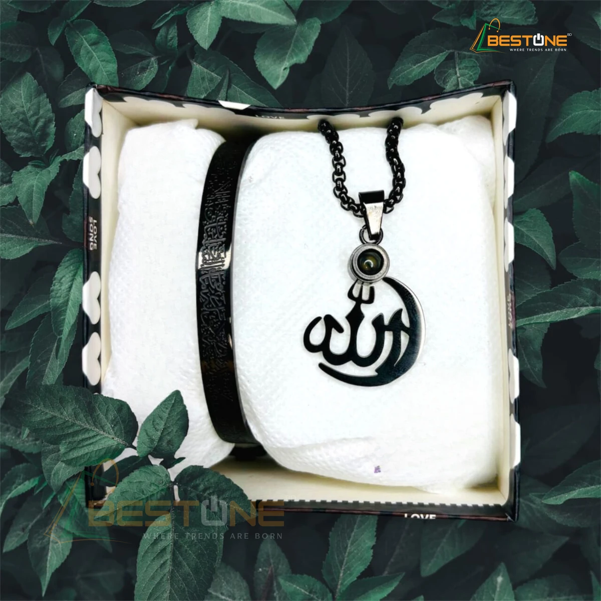 Allah Barkat Locket And Bracelet Combo - Image 3