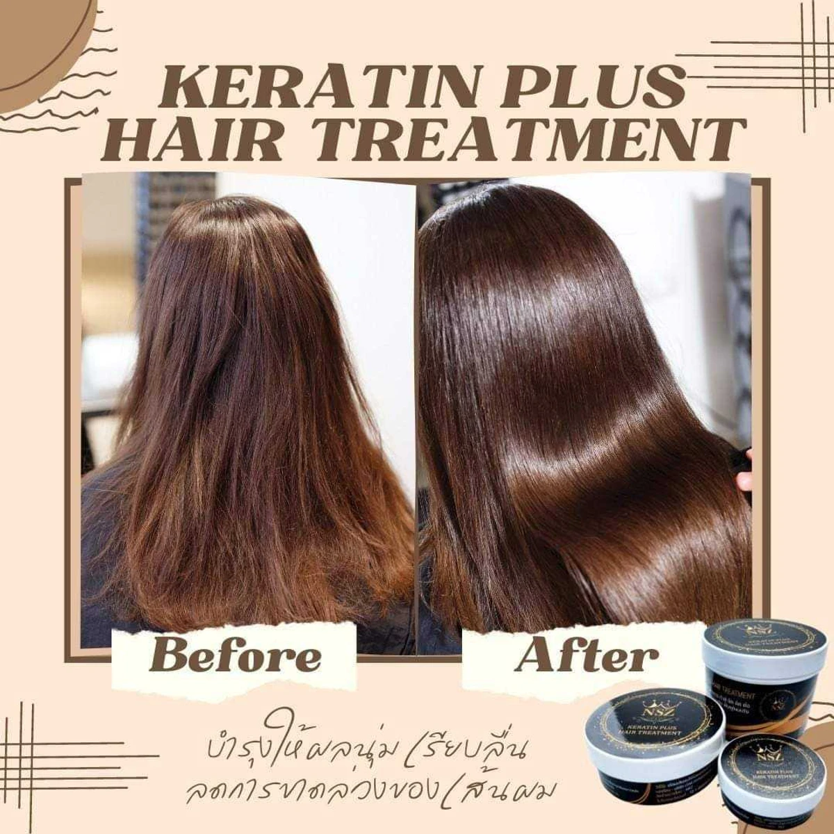 Keratin Plus Hair Treatment