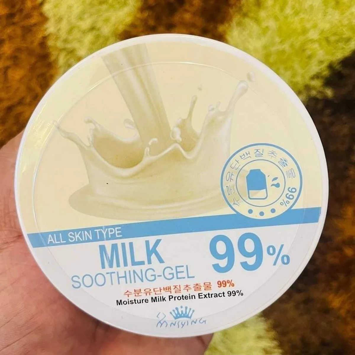 Milk Soothing Gel Price in Bangladesh – মিল্ক সুদিং জেল